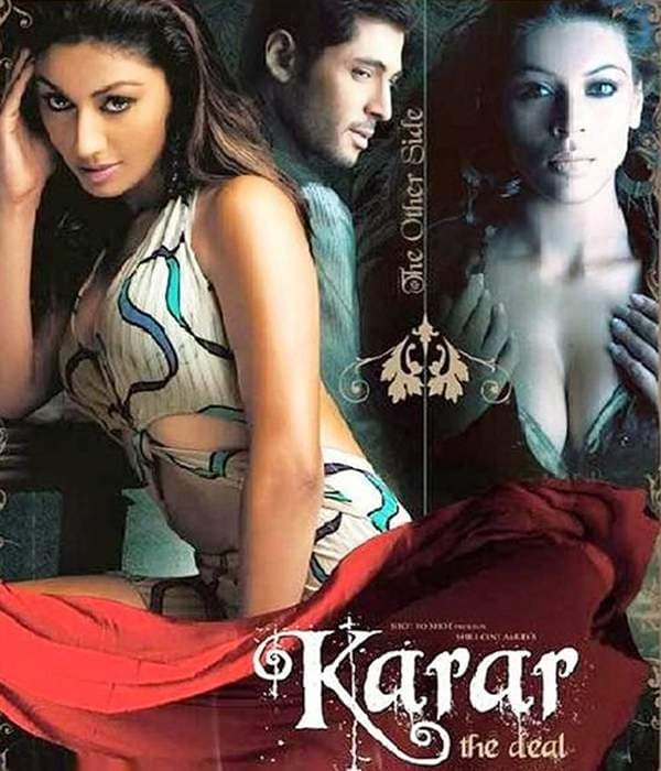 Karar The Deal (2014) poster