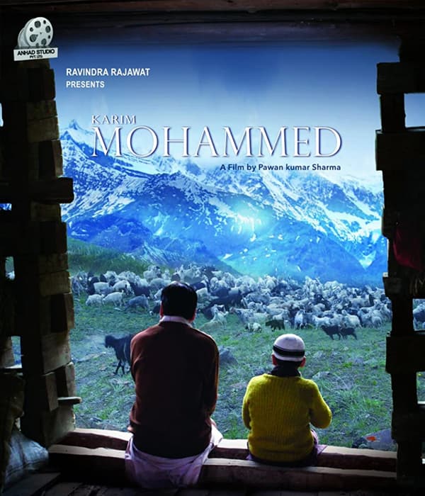 Karim Mohammed (2018) poster