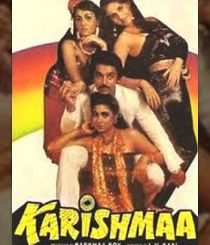 Karishmaa (1984) poster