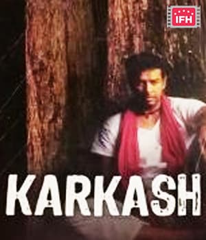 Karkash (2005) poster