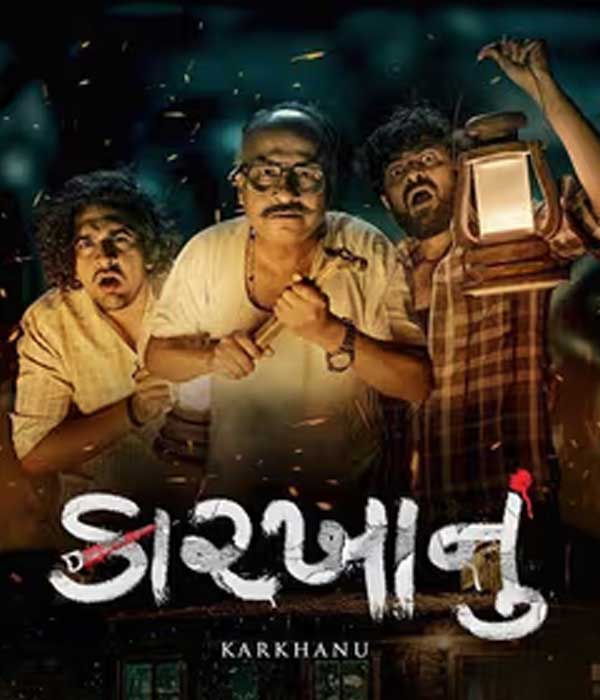 Karkhanu (2024) poster