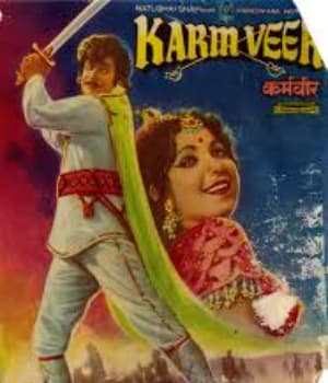 Karm Veer (1980) poster