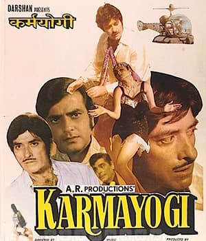 Karmayogi (1978) poster