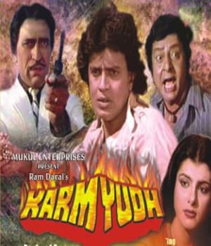 Karmyudh (1985) poster