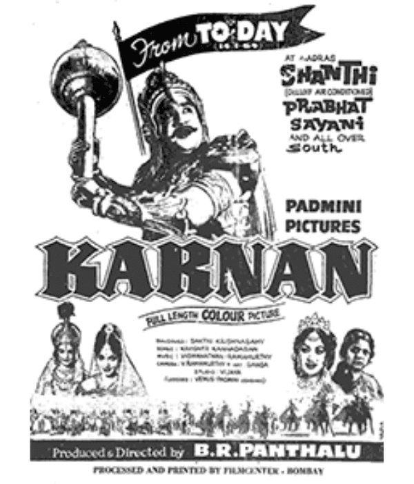 Karnan (1964) poster