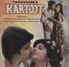 Kartoot (1988) poster