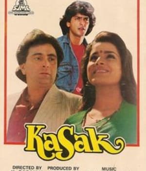 Kasak (1992) poster