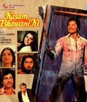 Kasam Bhawani Ki (1981) poster