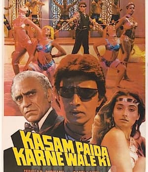 Kasam Paida Karne Wale Ki (1984) poster