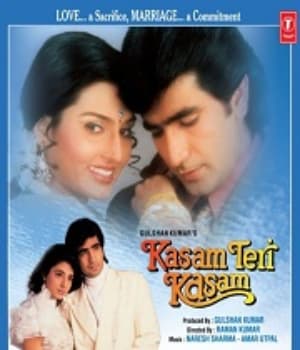 Kasam Teri Kasam (1993) poster