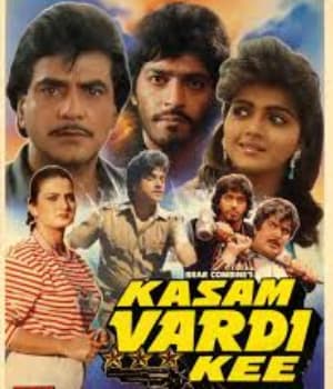 Kasam Vardi Kee (1989) poster