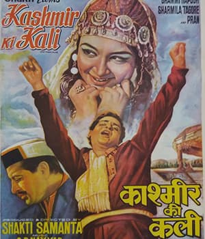 Kashmir Ki Kali (1964) poster