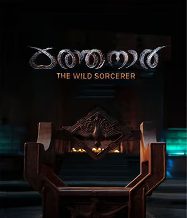 Kathanar The Wild Sorcerer (2026) poster