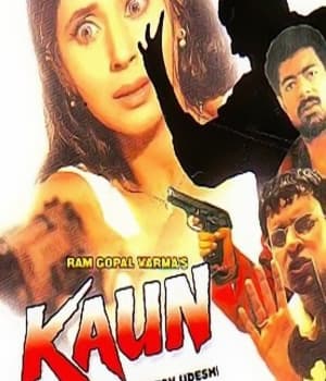 Kaun? (1999) poster