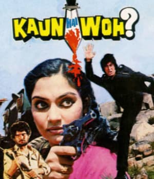 Kaun Hai Woh (1983) poster