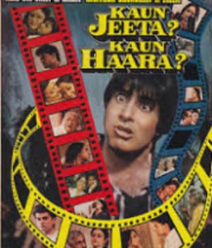 Kaun Jeeta Kaun Haara (1987) poster