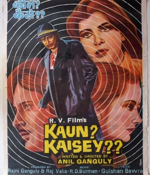 Kaun? Kaisey? (1983) poster