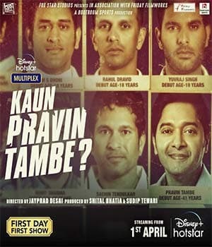Kaun Pravin Tambe (2022) poster