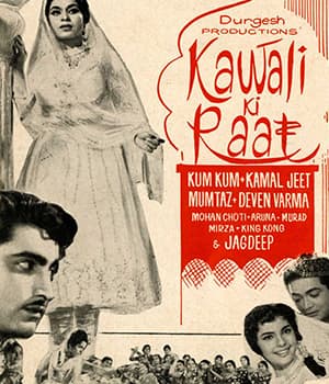 Kawali Ki Raat (1964) poster