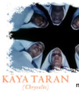 Kaya Taran (2005) poster