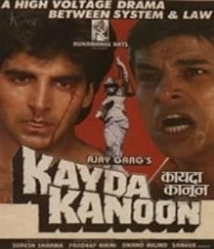 Kayda Kanoon (1993) poster
