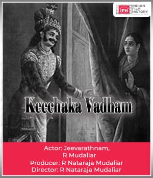 Keechaka Vadham (1919) poster