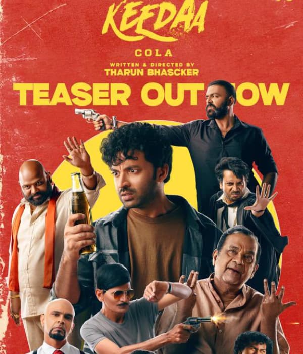 Keedaa Cola (2023) poster