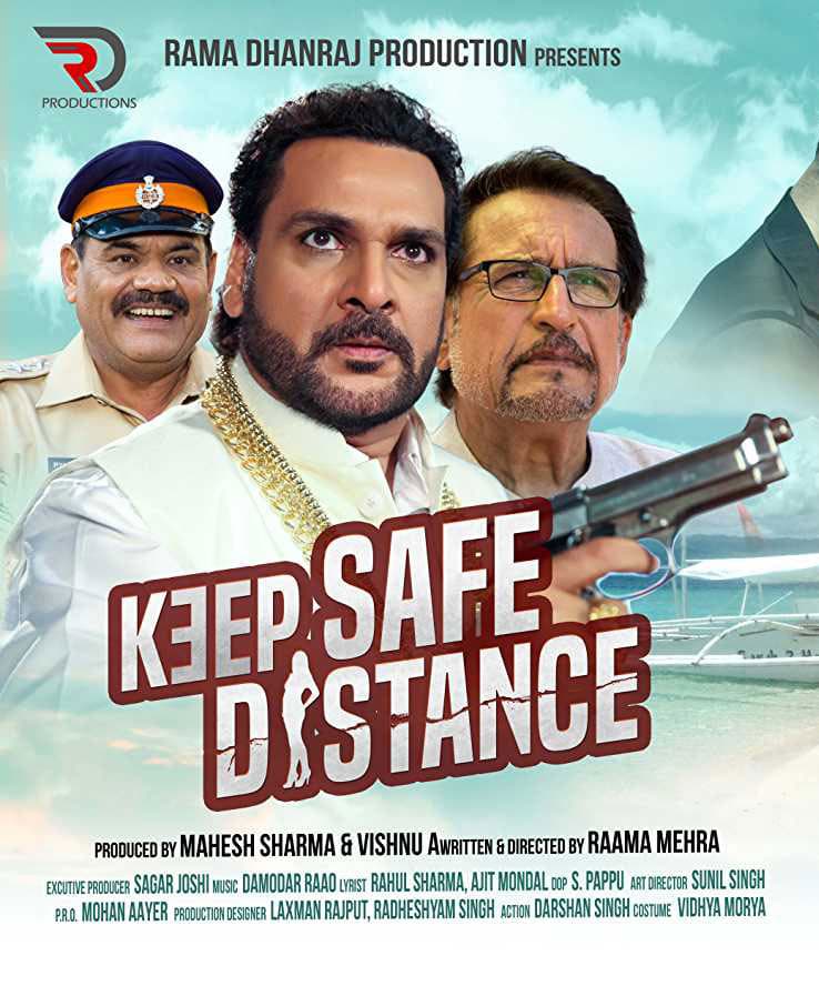 Keep Safe Distance (2019) poster