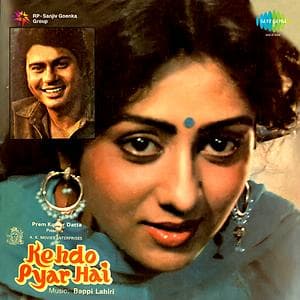 Kehdo Pyar Hai (1983) poster