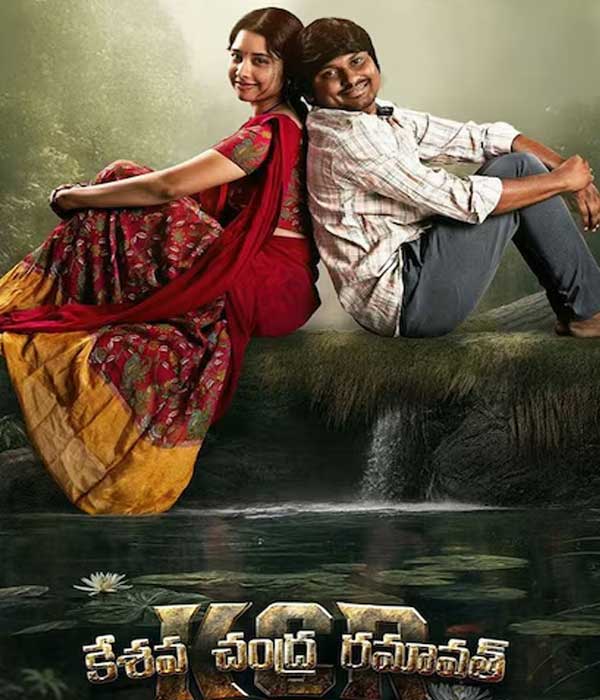Kesava Chandra Ramavat KCR (2024) poster