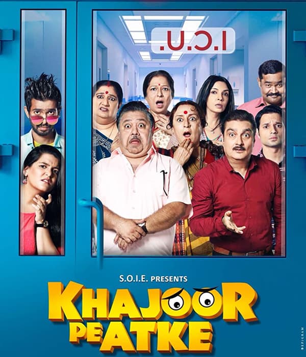 Khajoor Pe Atke (2018) poster