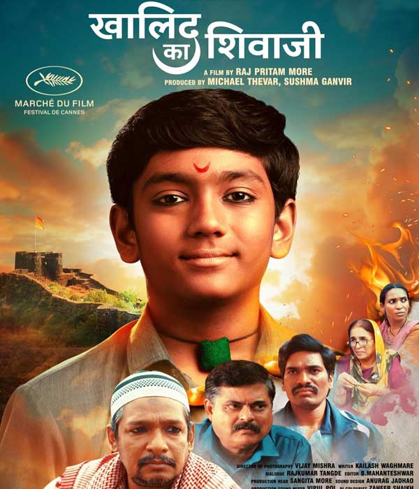 KHALID KA SHIVAJI (2025) poster
