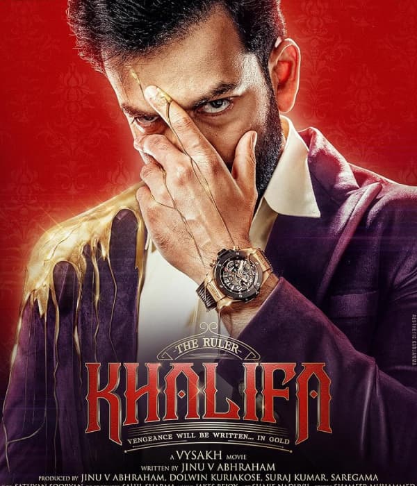 Khalifa The Ruler (2026) poster