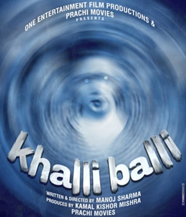 Khalli Balli (2020) poster
