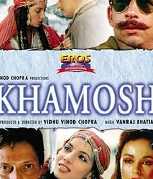 Khamosh (1986) poster
