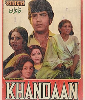Khandaan (1979) poster