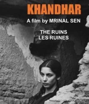 Khandhar (1984) poster