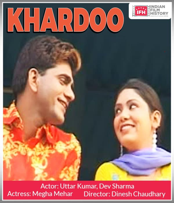 Khardoo (2005) poster
