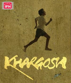 Khargosh (2012) poster