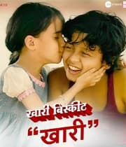 Khari Biscuit (2019) poster