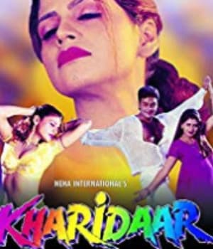 Kharidaar (2000) poster