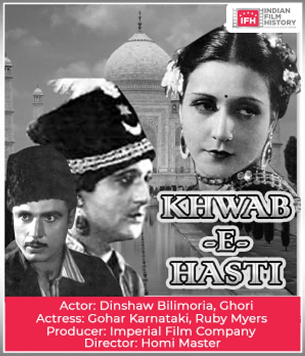 Khawab E Hasti (1934) movie poster