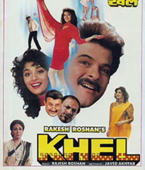 Khel (1992) poster