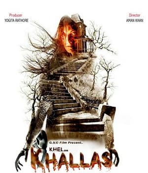 Khel Khallas (2019) poster