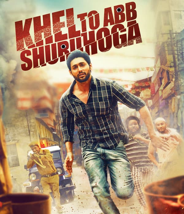 Khel Toh Abb Shuru Hoga (2016) poster