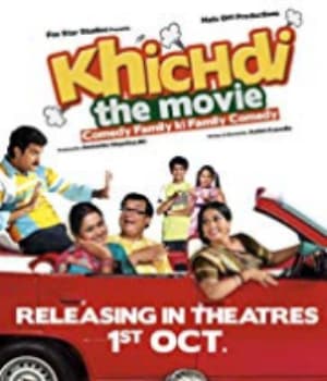 Khichdi - The Movie (2010) poster