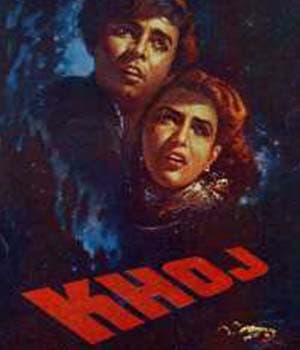 Khoj (1953) movie poster