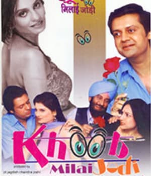 Khoob Milai Jodi (2004) poster