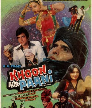 Khoon Aur Paani (1981) poster