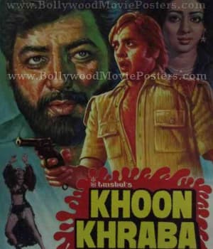 Khoon Kharaba (1980) poster